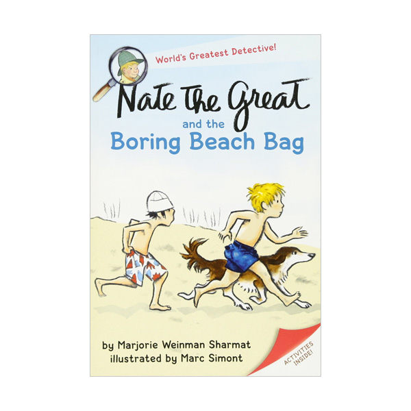 Nate the Great #10 : Nate the Great and the Boring Beach Bag (Paperback)