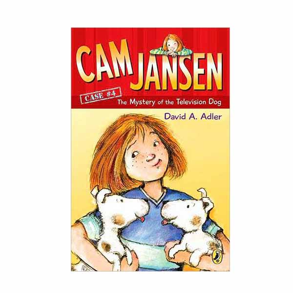 Cam Jansen #04 : The Mystery of the Television Dog (Paperback)