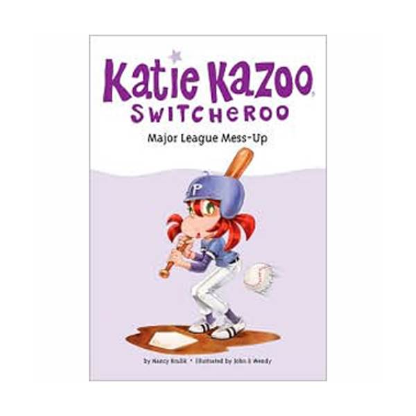  Katie Kazoo, Switcheroo #29 : Major League Mess-Up (Paperback)