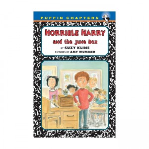 Horrible Harry and the June Box (Paperback)