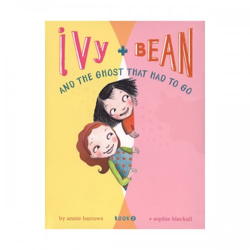 [넷플릭스] Ivy and Bean #02 : and the Ghost that Had to Go (Paperback)