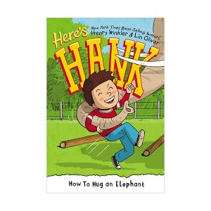 Here's Hank #06 : How to Hug an Elephant (Paperback)