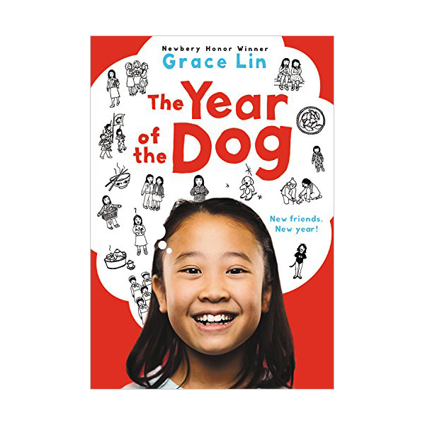 The Year of the Dog (Paperback)