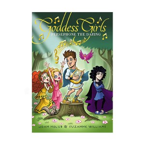 Goddess Girls #11 : Persephone the Daring (Paperback)