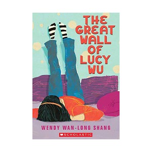 The Great Wall of Lucy Wu (Paperback)