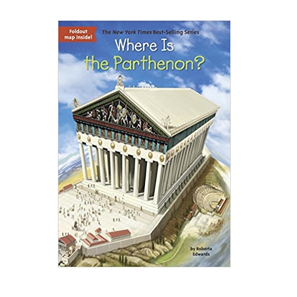 Where Is the Parthenon? (Paperback)
