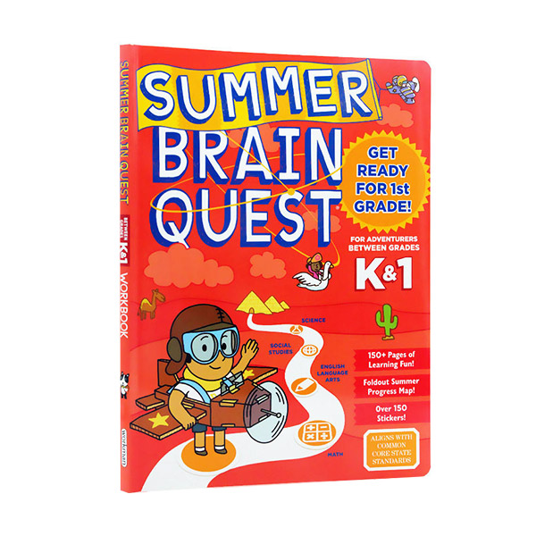 Summer Brain Quest : Between Grades K & 1 (Paperback)