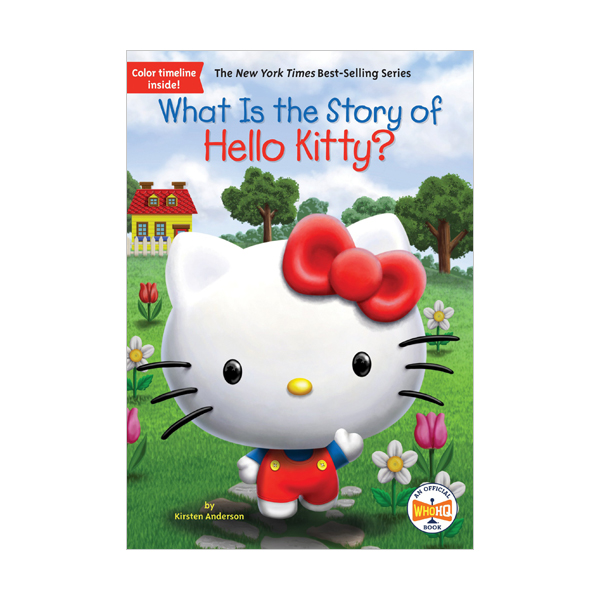 What Is the Story of Hello Kitty? (Paperback)