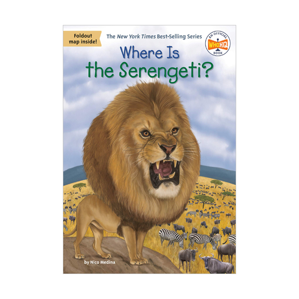 Where Is the Serengeti? (Paperback)