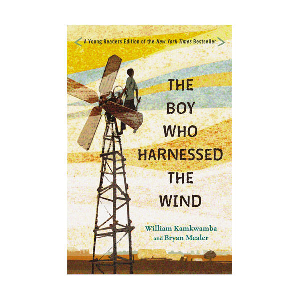 [모닝캄 2013-14] [넷플릭스] The Boy Who Harnessed the Wind (Paperback, Young Reader's Edition)