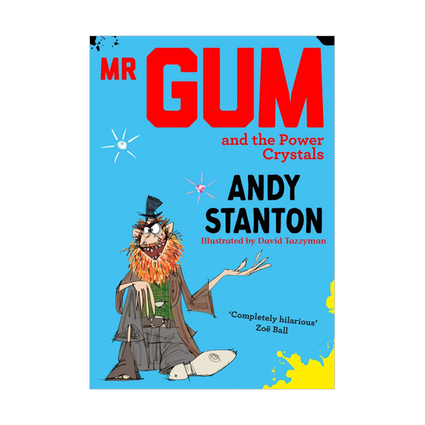 [미스터검 #4] Mr Gum and the Power Crystals (Paperback)