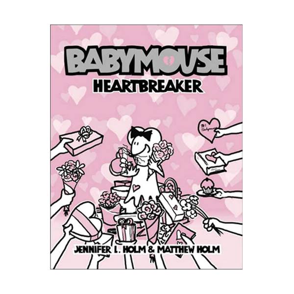 Babymouse #05 : Heartbreaker (Paperback)