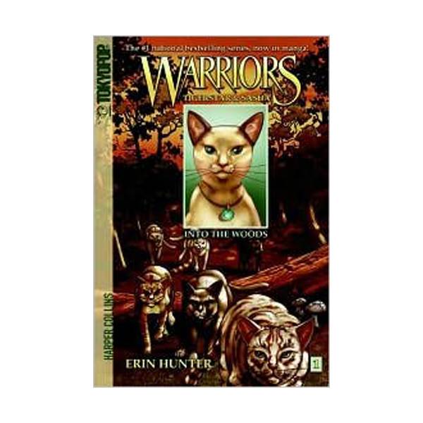 Warriors Graphic Novel : Tigerstar and Sasha #01: Into the Woods (Paperback)