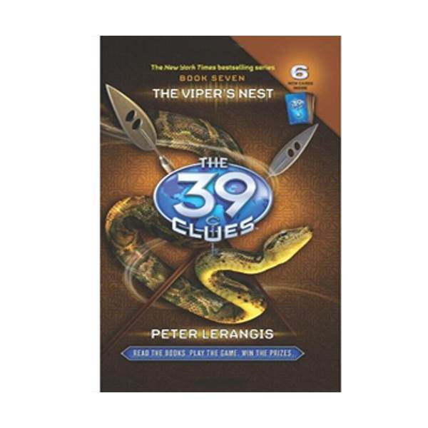 The 39 Clues #07 : The Viper's Nest (Hardcover)