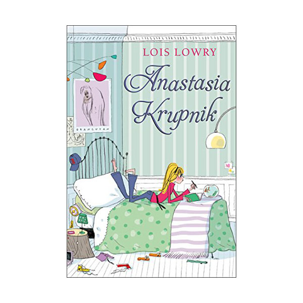 Anastasia Krupnik (Paperback)