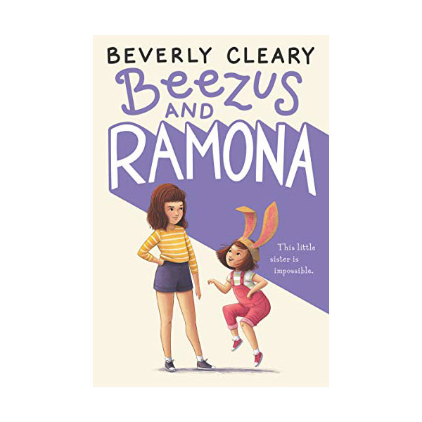 Ramona Quimby #01 : Beezus and Ramona (Paperback)