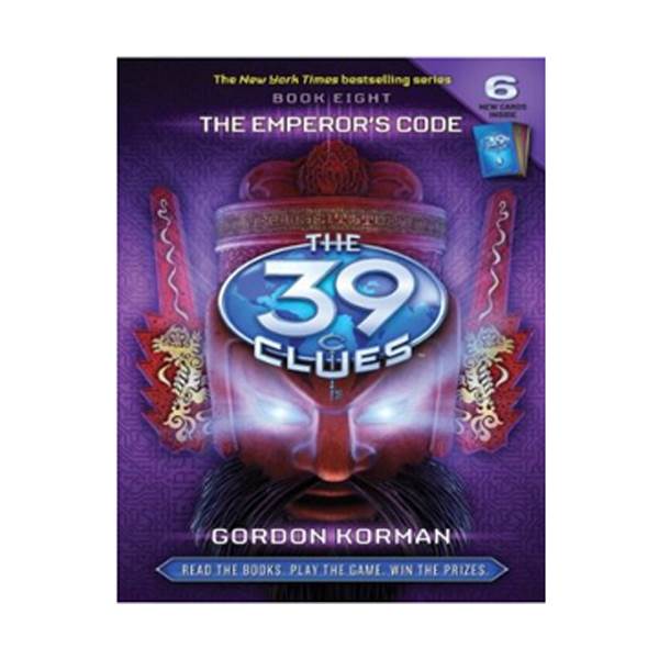 The 39 Clues #08 : The Emperor's Code (Hardcover)