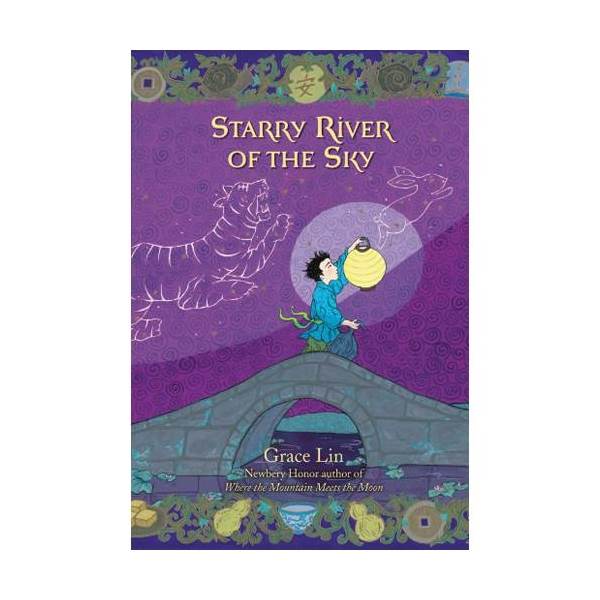 Starry River of the Sky (Paperback)
