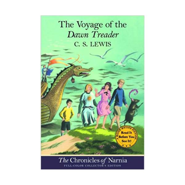 The Chronicles of Narnia #05: The Voyage of the Dawn Treader (Paperback, Full-Color Collector's Edition)