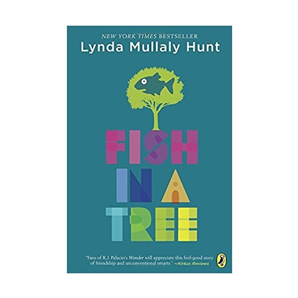 [모닝캄 2016-17 위너] Fish in a Tree (Paperback)