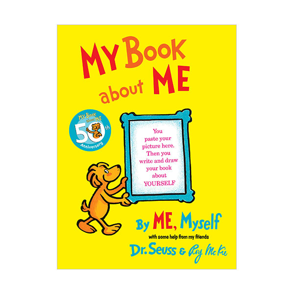 My Book About Me (Hardcover)