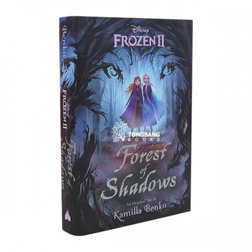 Frozen 2 : Forest of Shadows (Hardcover)
