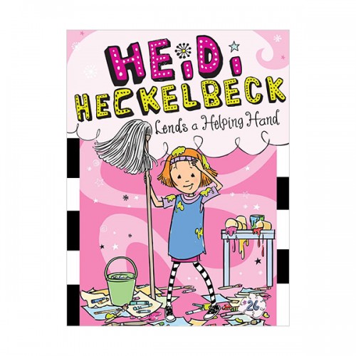 하이디 헤클백 #26 : Heidi Heckelbeck Lends a Helping Hand (Paperback)