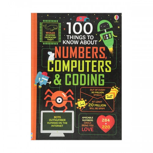 ★어스본★100 Things to Know About Numbers, Computers & Coding (Hardcover, 영국판)