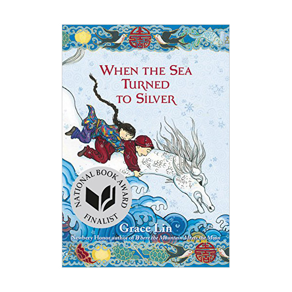 When the Sea Turned to Silver (Paperback)