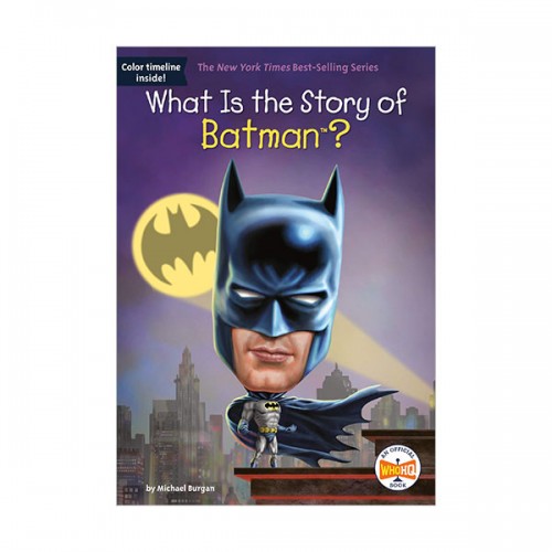 What Is the Story of Batman? (Paperback)