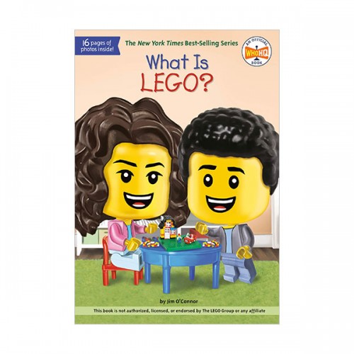 What Is LEGO? (Paperback)