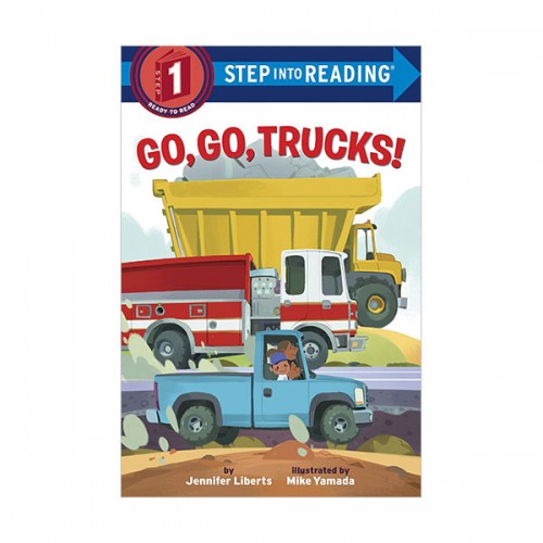  Step Into Reading 1 : Go, Go, Trucks! (Paperback)