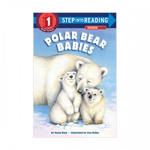 ★Spring Animal★Step Into Reading 1 : Polar Bear Babies (Paperback)