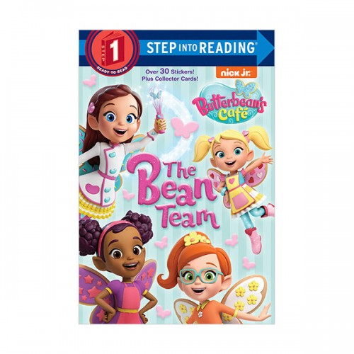 Step Into Reading 1 : Butterbean's Cafe : The Bean Team (Paperback)