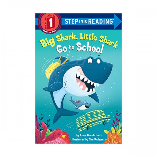 Step Into Reading 1 : Big Shark, Little Shark Go to School (Paperback)