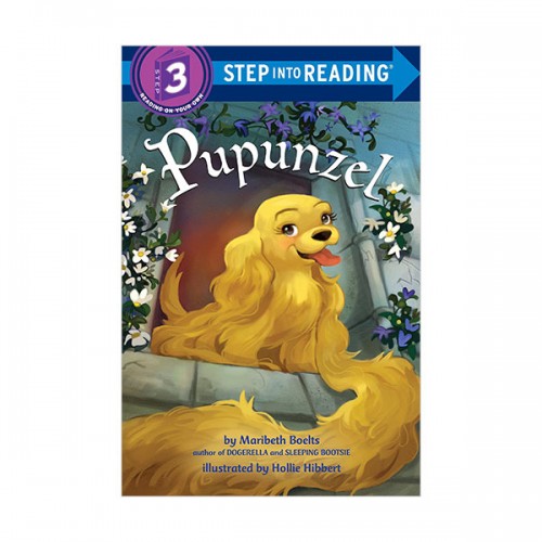 Step Into Reading 3 : Pupunzel (Paperback)