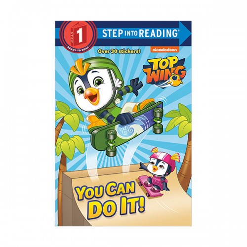 Step Into Reading 1 : Top Wing : You Can Do It! (Paperback)