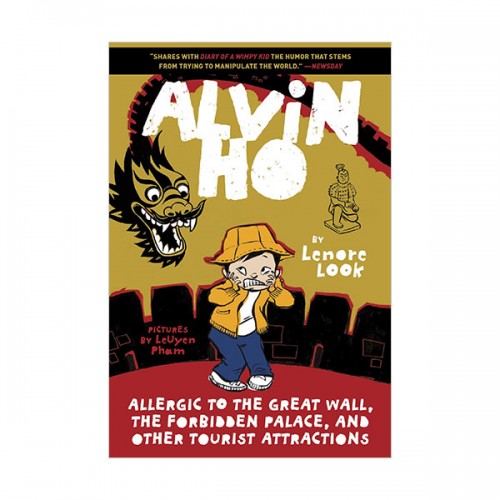 Alvin Ho #06 : Allergic to the Great Wall, the Forbidden Palace, and Other Tourist Attractions [MOCA]