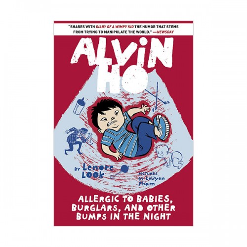 Alvin Ho #05 : Allergic to Babies, Burglars, and Other Bumps in the Night (Paperback)