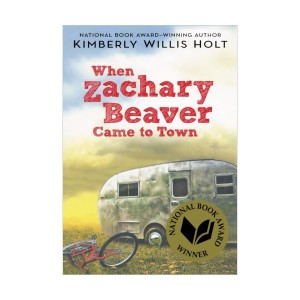 When Zachary Beaver Came to Town (Paperback)