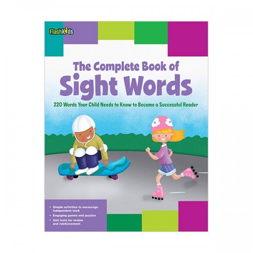 The Complete Book of Sight Words (Paperback)