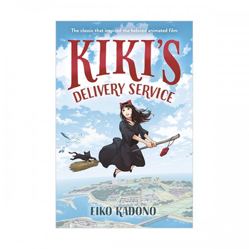 Kiki's Delivery Service (Hardcover)