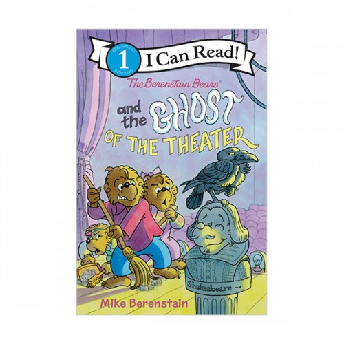 I Can Read 1 : The Berenstain Bears and the Ghost of the Theater (Paperback)