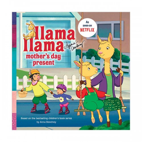 [넷플릭스] Llama Llama Mother's Day Present (Paperback)
