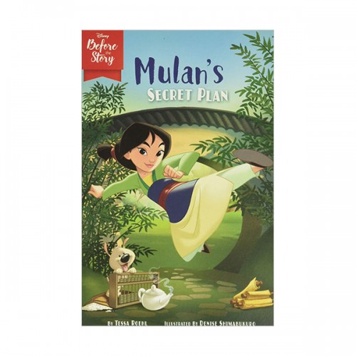 Disney Before the Story : Mulan's Secret Plan (Paperback)