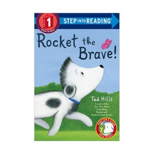 Step into Reading 1 : Rocket the Brave! (Paperback)