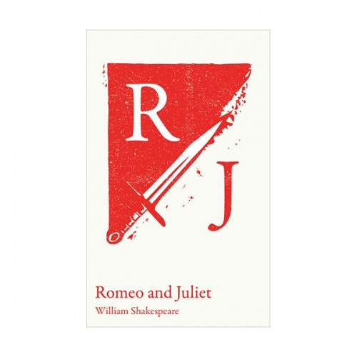  [★책믈리에] Romeo and Juliet : GCSE 9-1 set text student edition (Paperback, 영국판)