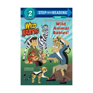 Step into Reading 2 : A Science Reader : Wild Kratts : Wild Animal Babies! (Paperback)