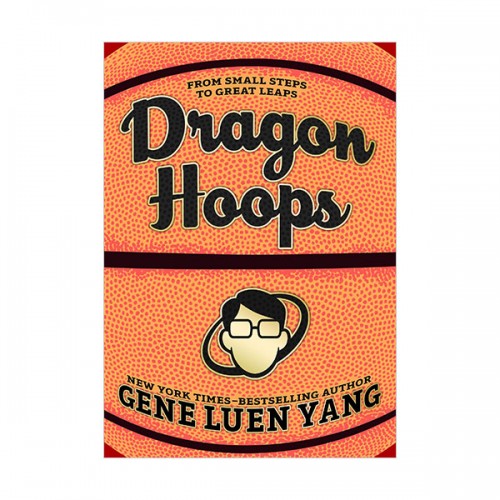 [★NYT선정★2020 올해의 책] Dragon Hoops (Hardcover , Graphic Novel)
