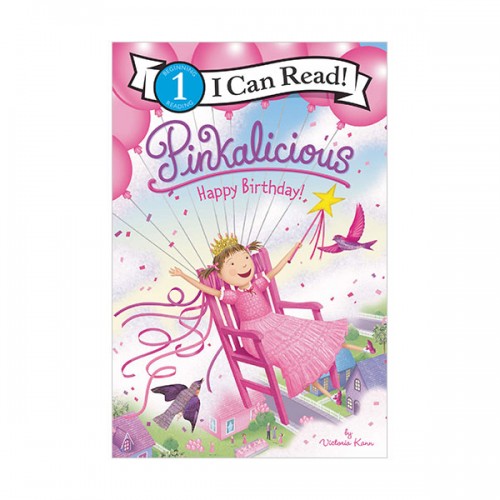 I Can Read 1 : Pinkalicious : Happy Birthday!